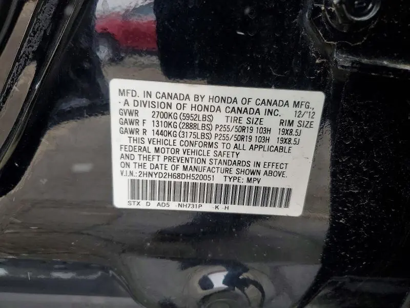 2013 ACURA MDX ADVANCE  