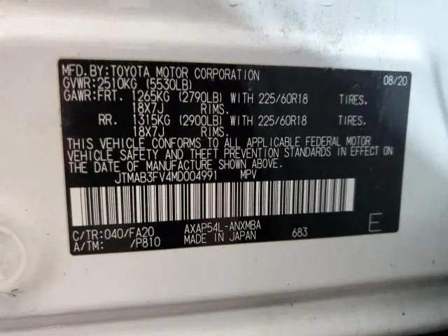 2021 TOYOTA RAV4 PRIME SE  