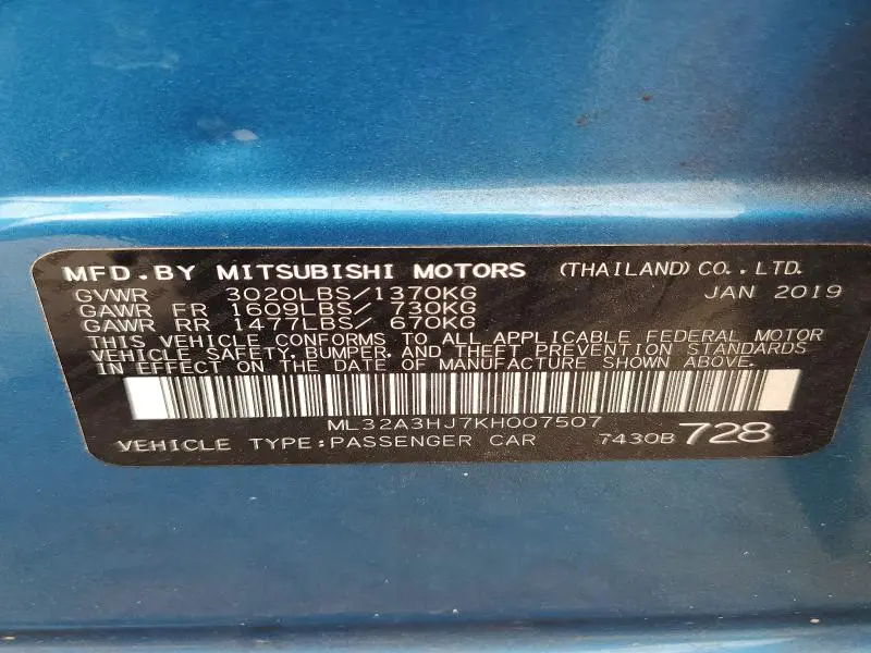 2019 MITSUBISHI MIRAGE ES  