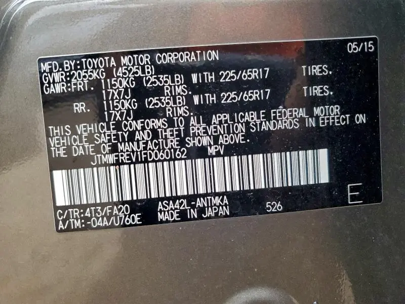 2015 TOYOTA RAV4 XLE  