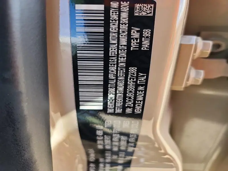 2017 JEEP RENEGADE TRAILHAWK  