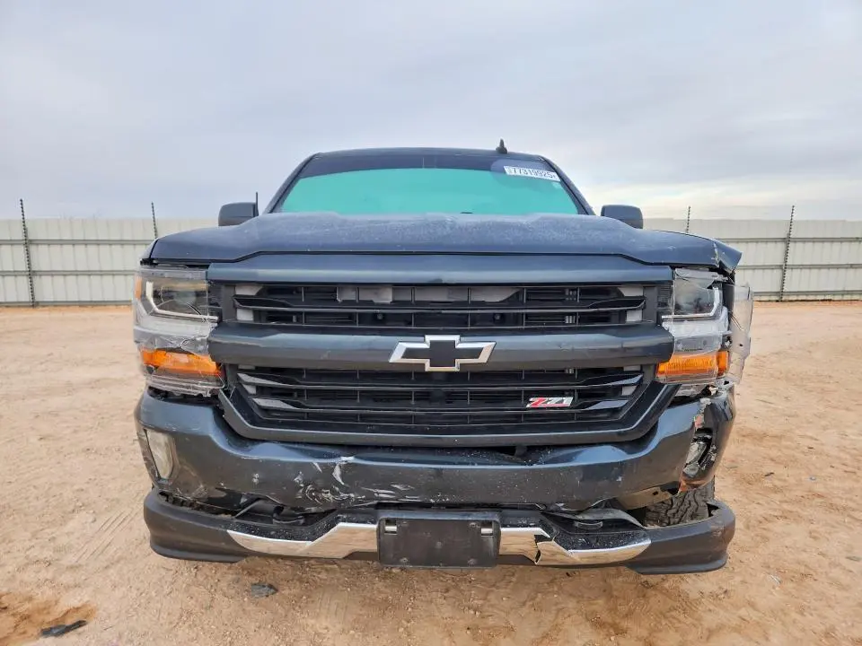 2017 CHEVROLET SILVERADO K1500 LT  