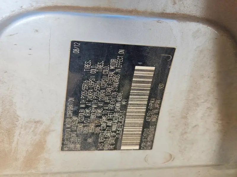 2012 SCION XB BASE  