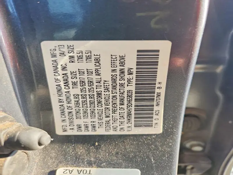 2013 HONDA CR-V EXL  