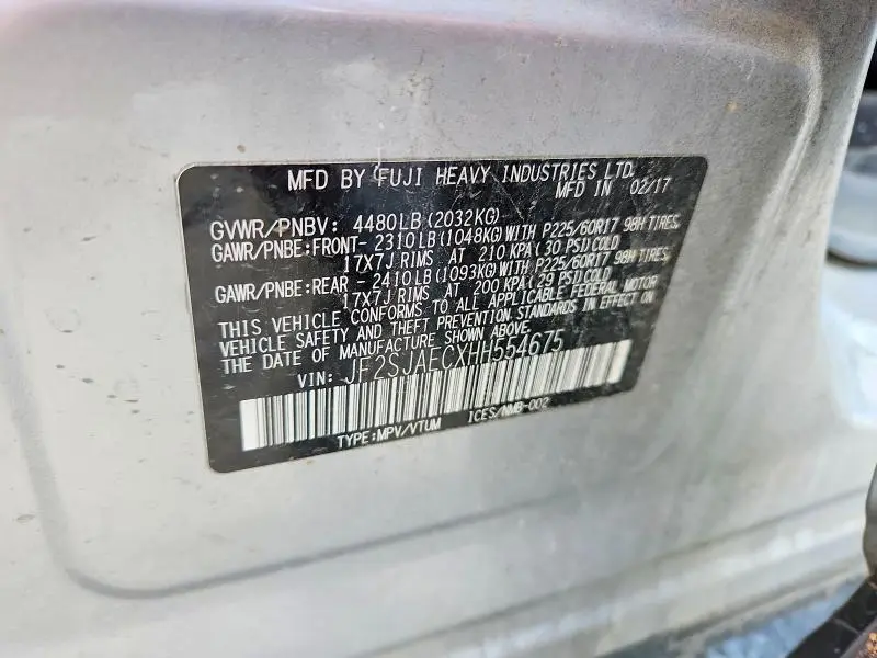 2017 SUBARU FORESTER 2.5I PREMIUM  