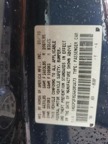 2010 HONDA ACCORD EXL  