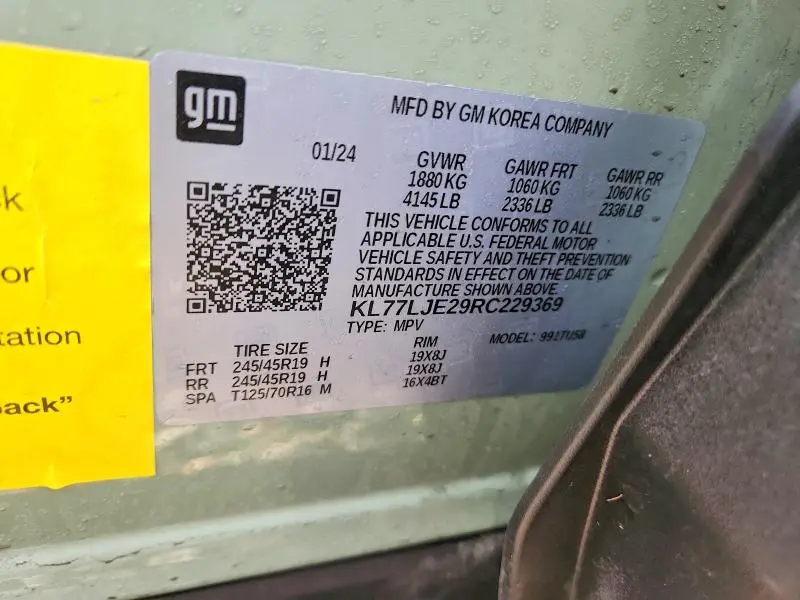 2024 CHEVROLET TRAX 2RS  