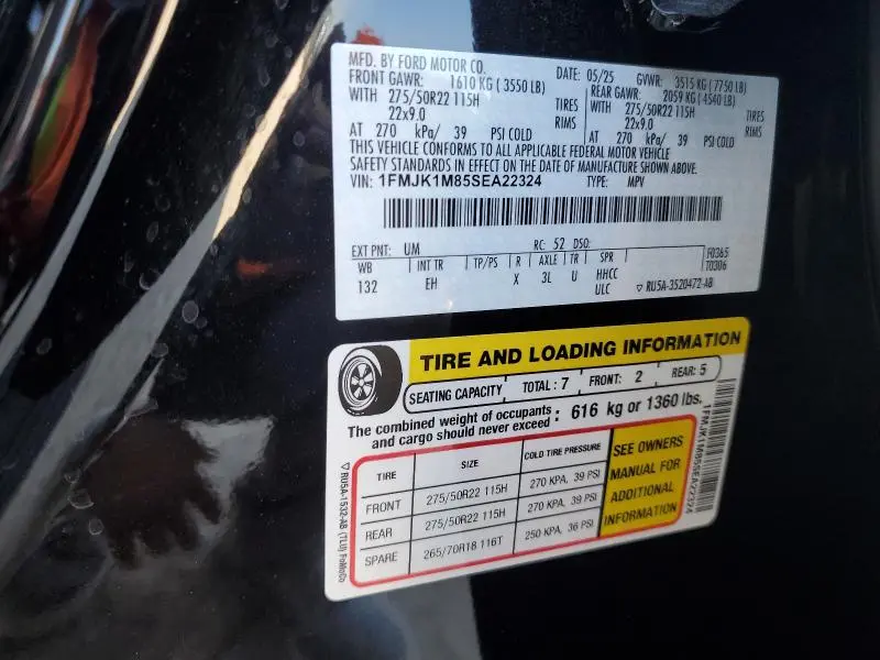 2025 FORD EXPEDITION MAX PLATINUM  