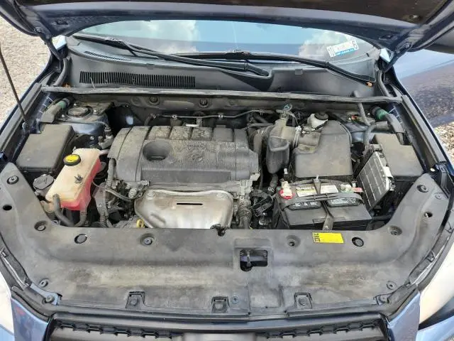 2012 TOYOTA RAV4 BASE  