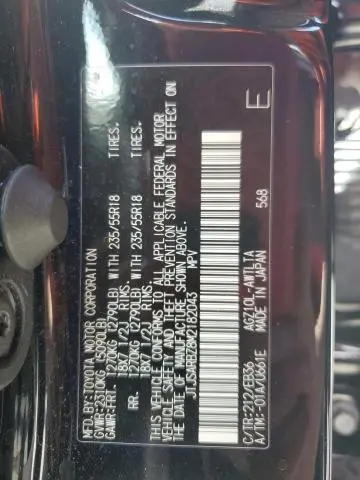 2021 LEXUS NX 300 BASE  