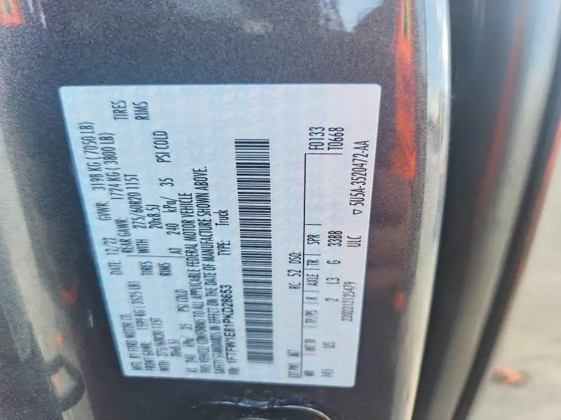 2023 FORD F150 SUPERCREW  
