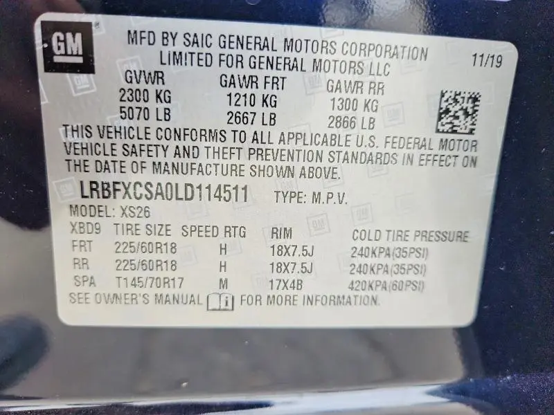 2020 BUICK ENVISION ESSENCE  