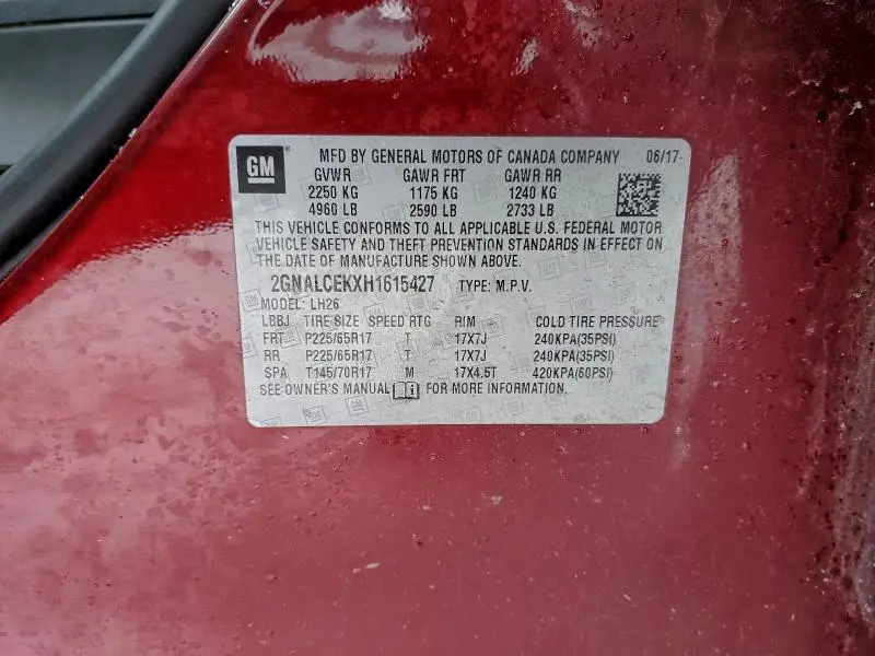 2017 CHEVROLET EQUINOX LT  