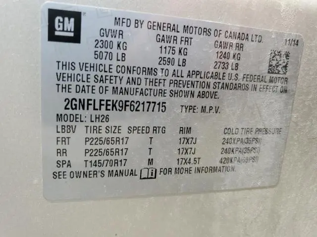 2015 CHEVROLET EQUINOX LT  