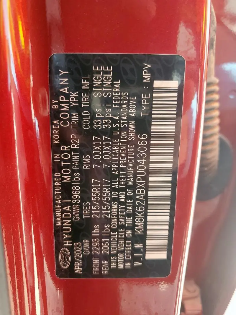 2023 HYUNDAI KONA SEL  