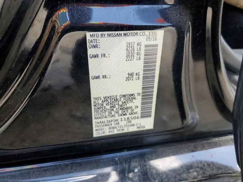 2017 NISSAN ALTIMA 2.5 SL  