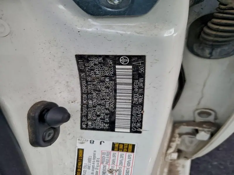 2011 TOYOTA PRIUS   