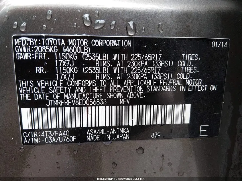 2014 TOYOTA RAV4 XLE