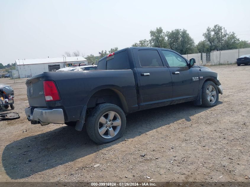 2017 RAM 1500 BIG HORN  4X4 5'7 BOX