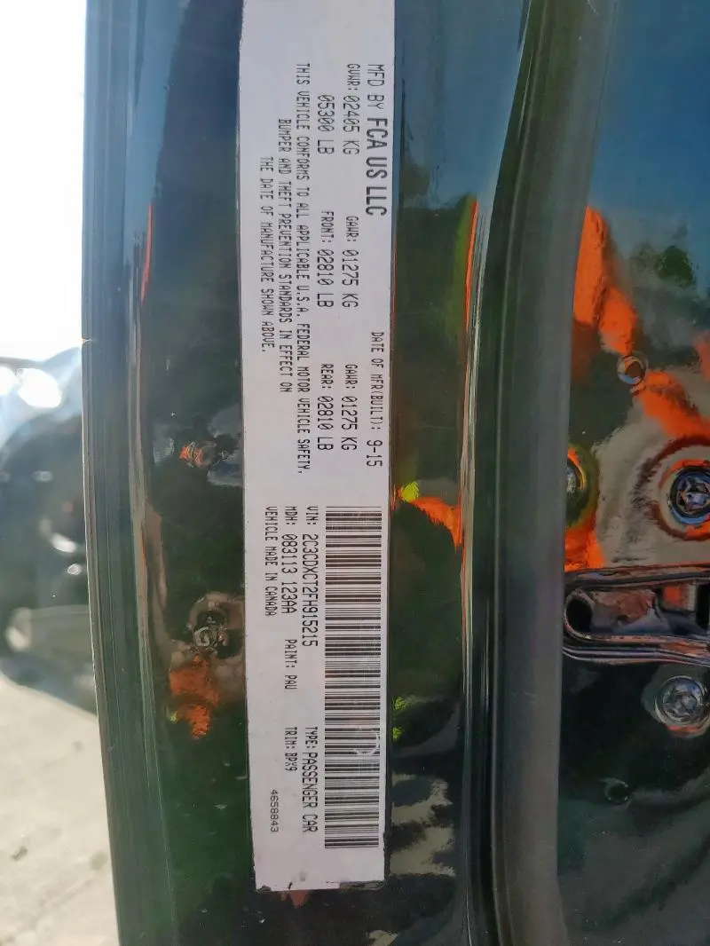 2015 DODGE CHARGER R/T  