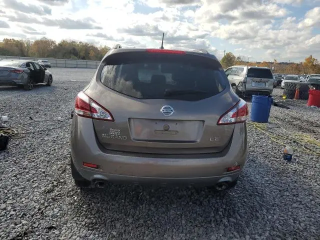 2014 NISSAN MURANO S  