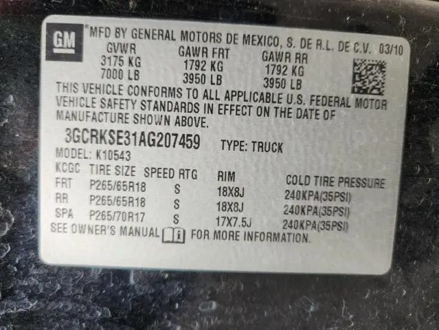 2010 CHEVROLET SILVERADO K1500 LT  