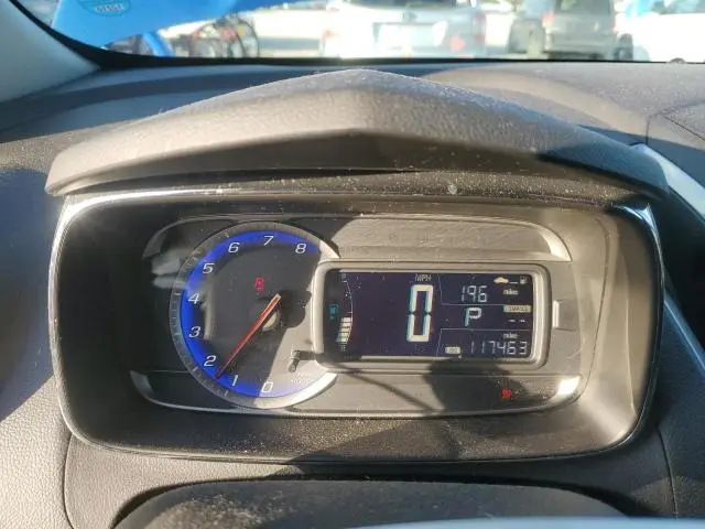 2015 CHEVROLET TRAX LS  