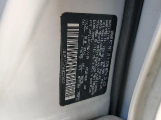 2019 NISSAN ROGUE SPORT S  