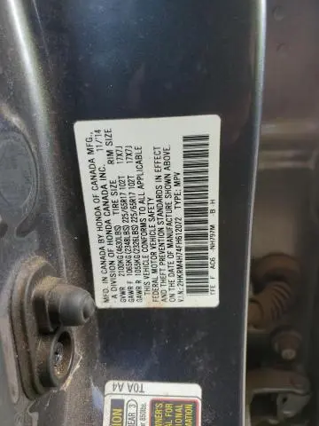 2015 HONDA CR-V EXL