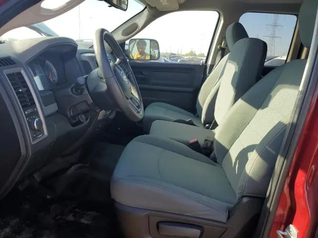 2015 RAM 1500 ST