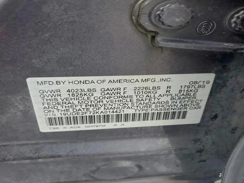 2019 ACURA ILX PREMIUM  