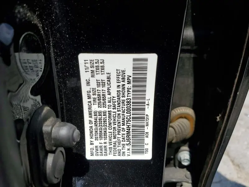 2012 HONDA CR-V EXL  