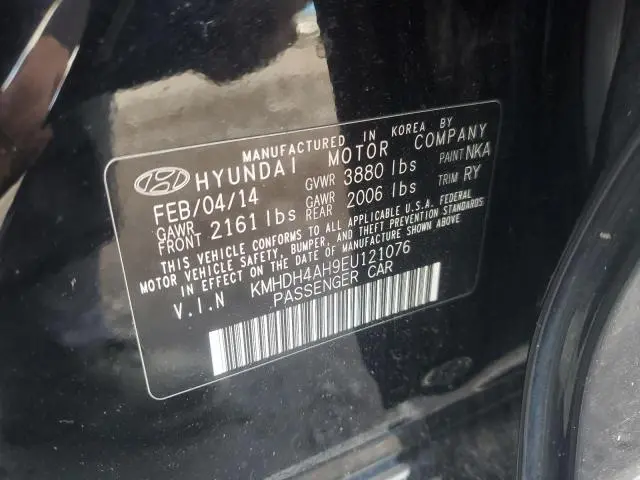 2014 HYUNDAI ELANTRA SE  