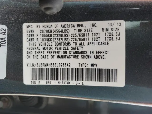 2014 HONDA CR-V EX  