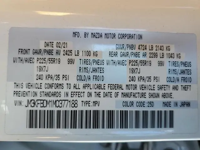 2021 MAZDA CX-5 GRAND TOURING  