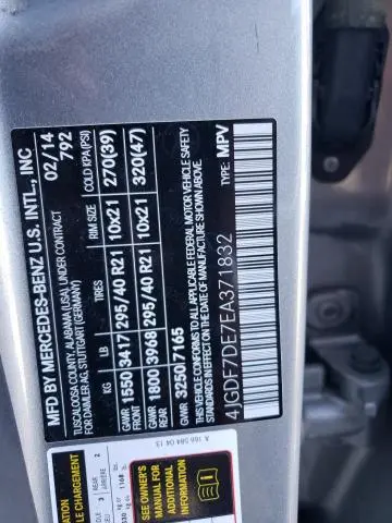 2014 MERCEDES-BENZ GL 550 4MATIC  