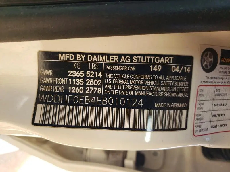 2014 MERCEDES-BENZ E 250 BLUETEC  