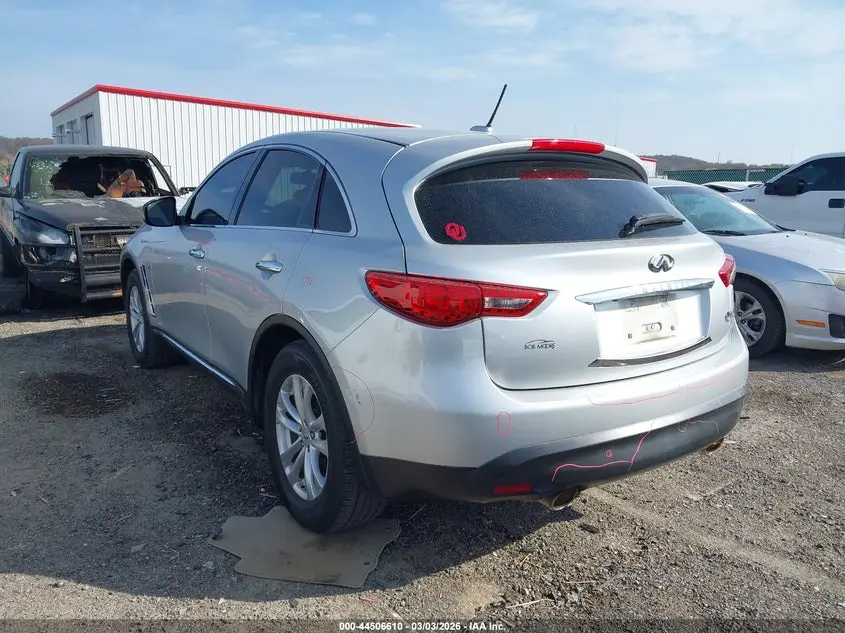2017 INFINITI QX70  
