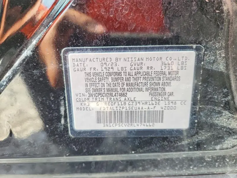 2024 NISSAN KICKS SV  
