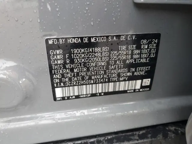 2025 HONDA HR-V SPORT  