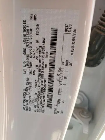 2025 FORD F250 SUPER DUTY  