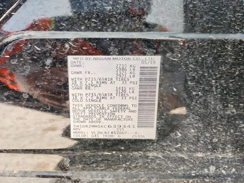 2019 NISSAN PATHFINDER S  
