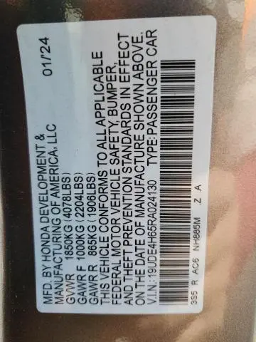 2024 ACURA INTEGRA A-SPEC TECH  