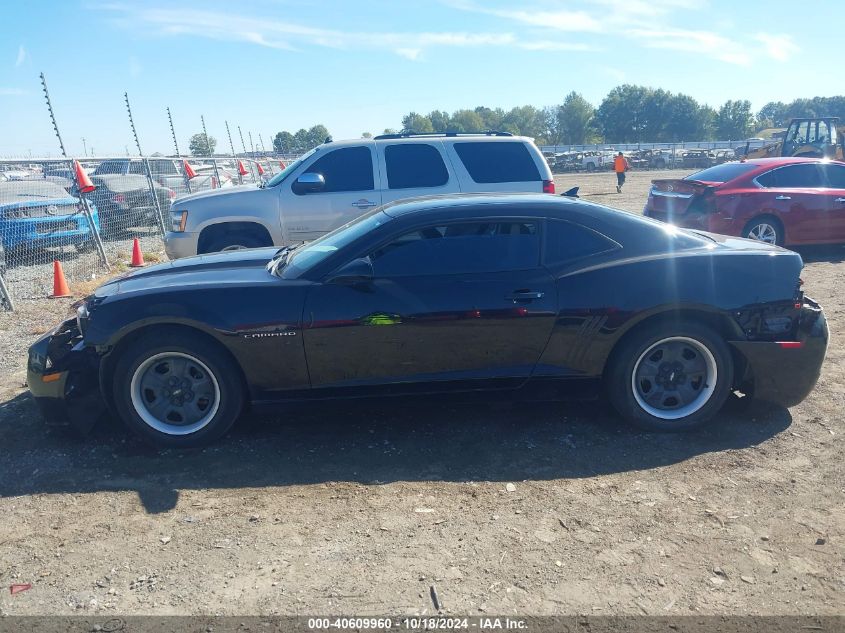 2010 CHEVROLET CAMARO 1LS