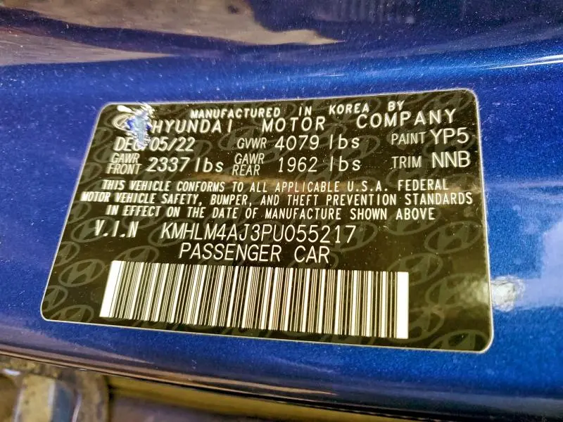 2023 HYUNDAI ELANTRA BLUE  