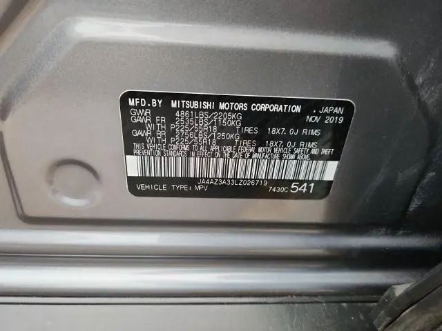 2020 MITSUBISHI OUTLANDER SE  