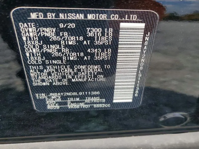 2020 NISSAN ARMADA SV  