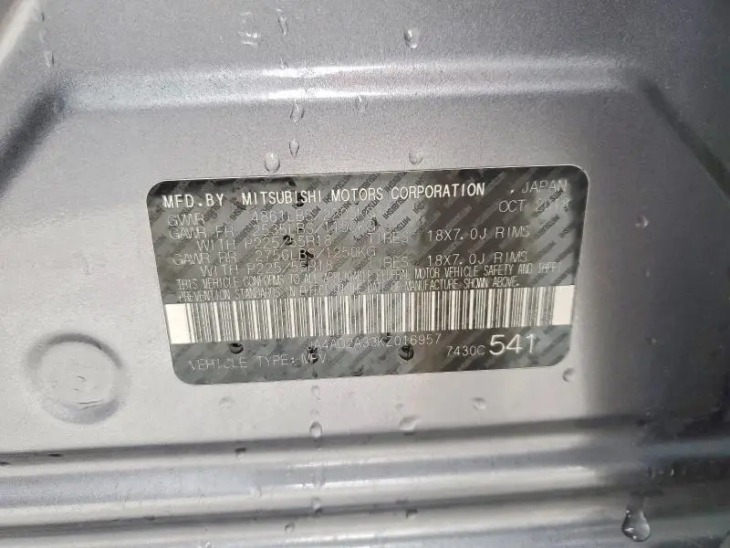 2019 MITSUBISHI OUTLANDER ES  