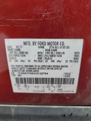 2017 FORD EXPLORER LIMITED  