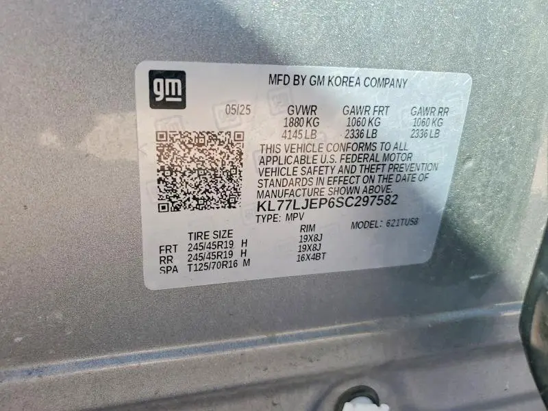 2025 CHEVROLET TRAX 2RS  